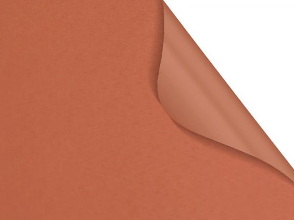 Madagaskar 214 (sötétítő) - tégla piros