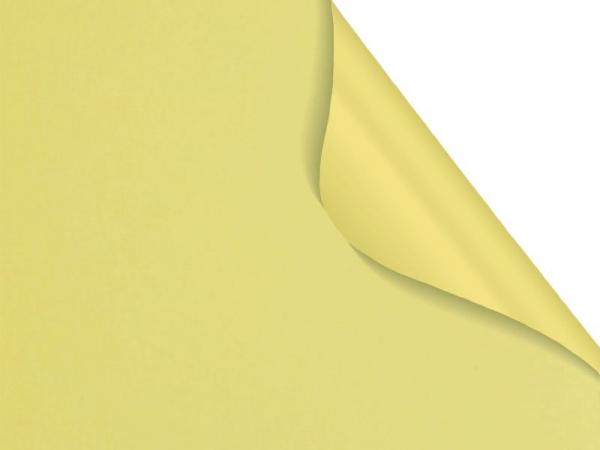 Madagaszkár 210 (fényzáró) - világossárga